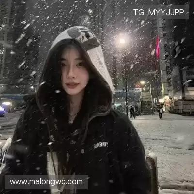 毕玥杨